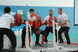 IN PEDANA - FABIANO FULVI - 3° SQUAT - 230 KG