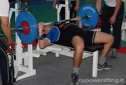 IN PEDANA - MAURIZIO POLUZZI - 1° PANCA - 70 KG